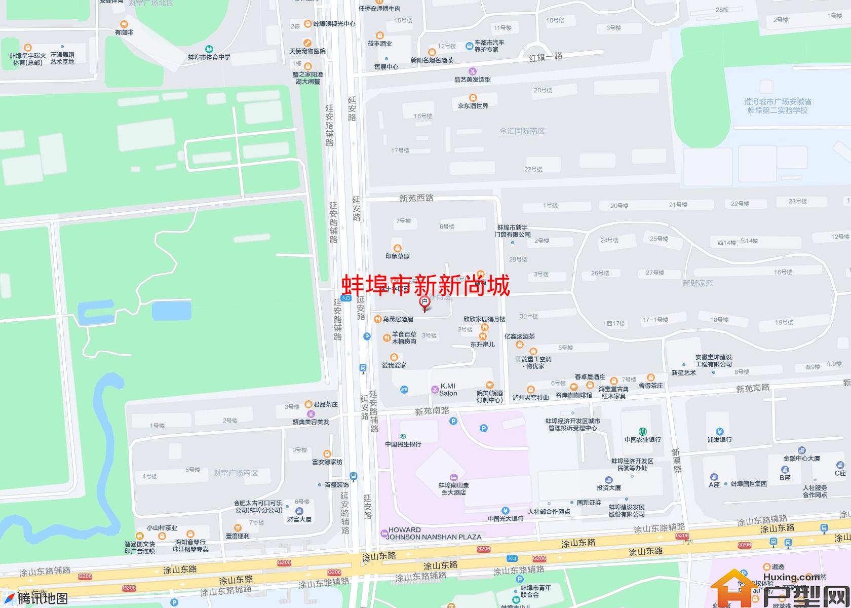 新新尚城小区 - 户型网