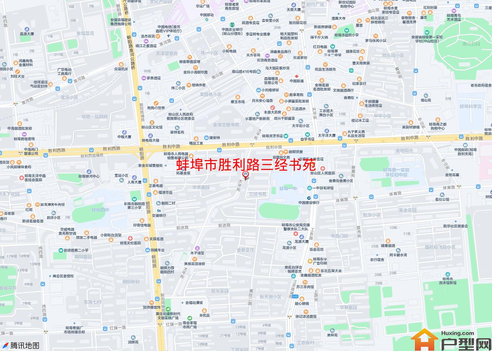 胜利路三经书苑小区 - 户型网