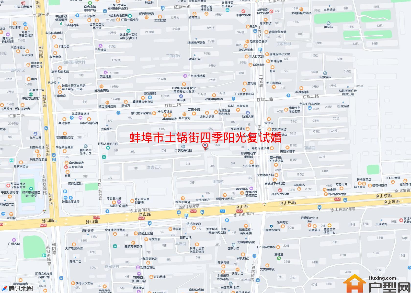 土锅街四季阳光复试婚小区 - 户型网
