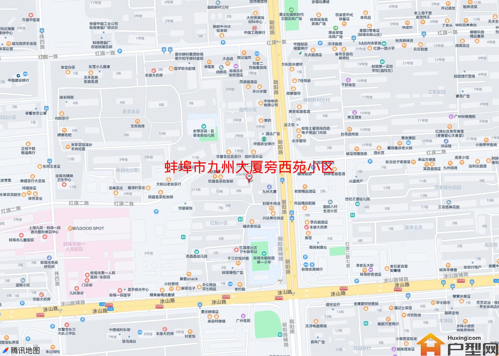 九州大厦旁西苑小区小区 - 户型网