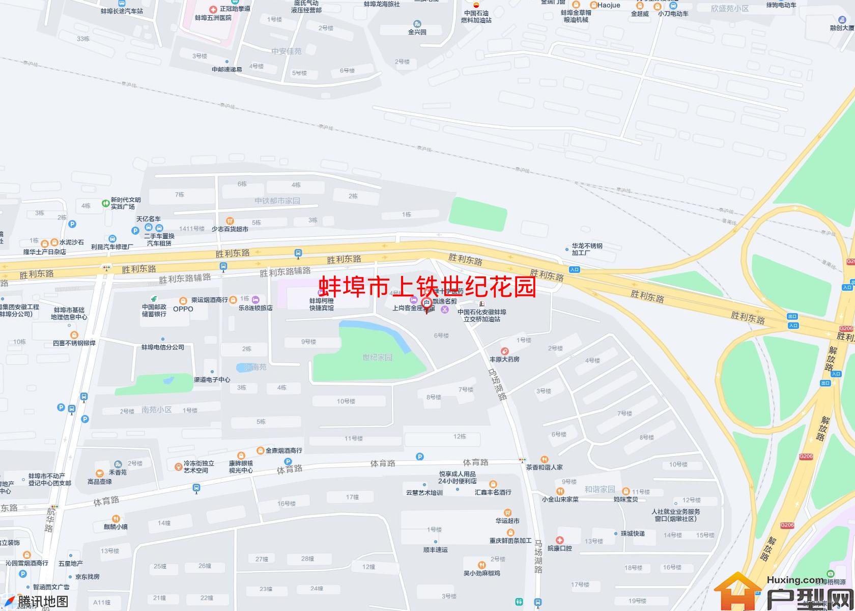 上铁世纪花园小区 - 户型网