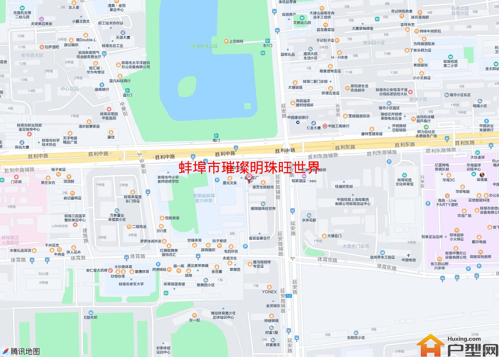 璀璨明珠旺世界小区 - 户型网