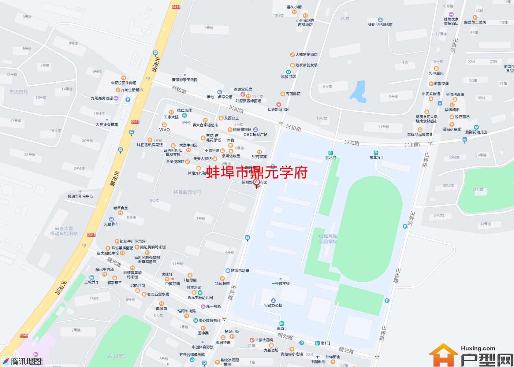 鼎元学府小区 - 户型网