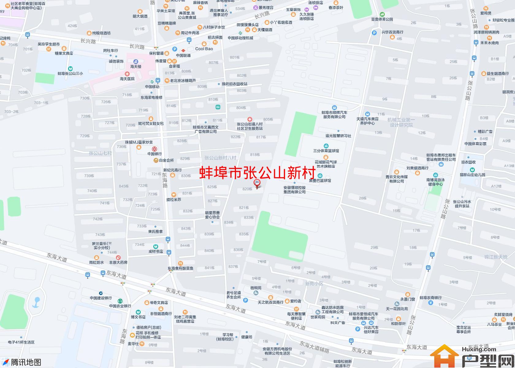 张公山新村小区 - 户型网