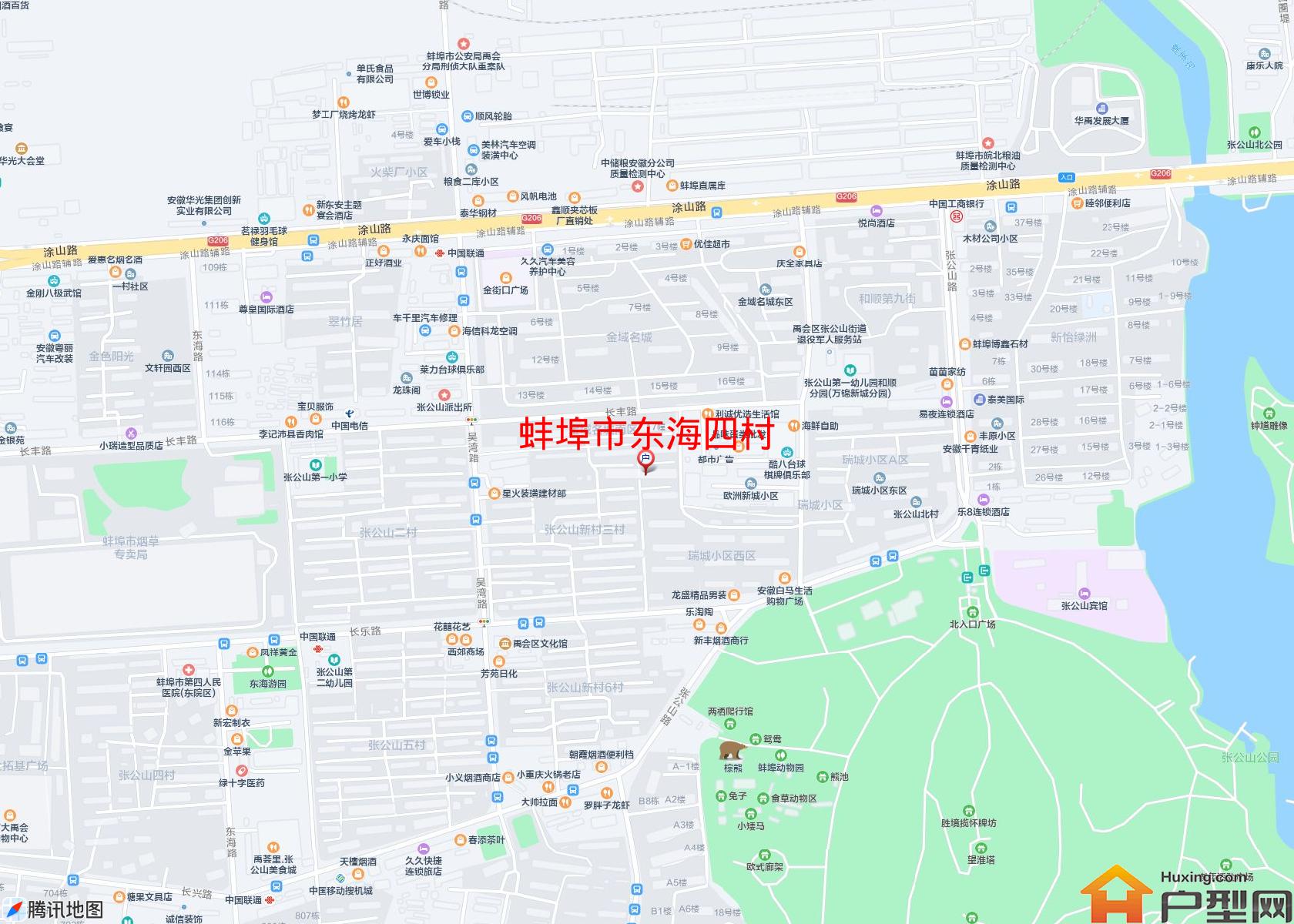 东海四村小区 - 户型网