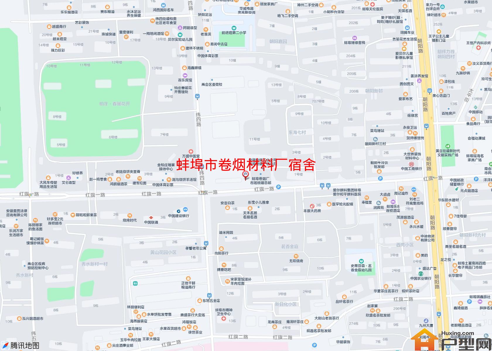 卷烟材料厂宿舍小区 - 户型网
