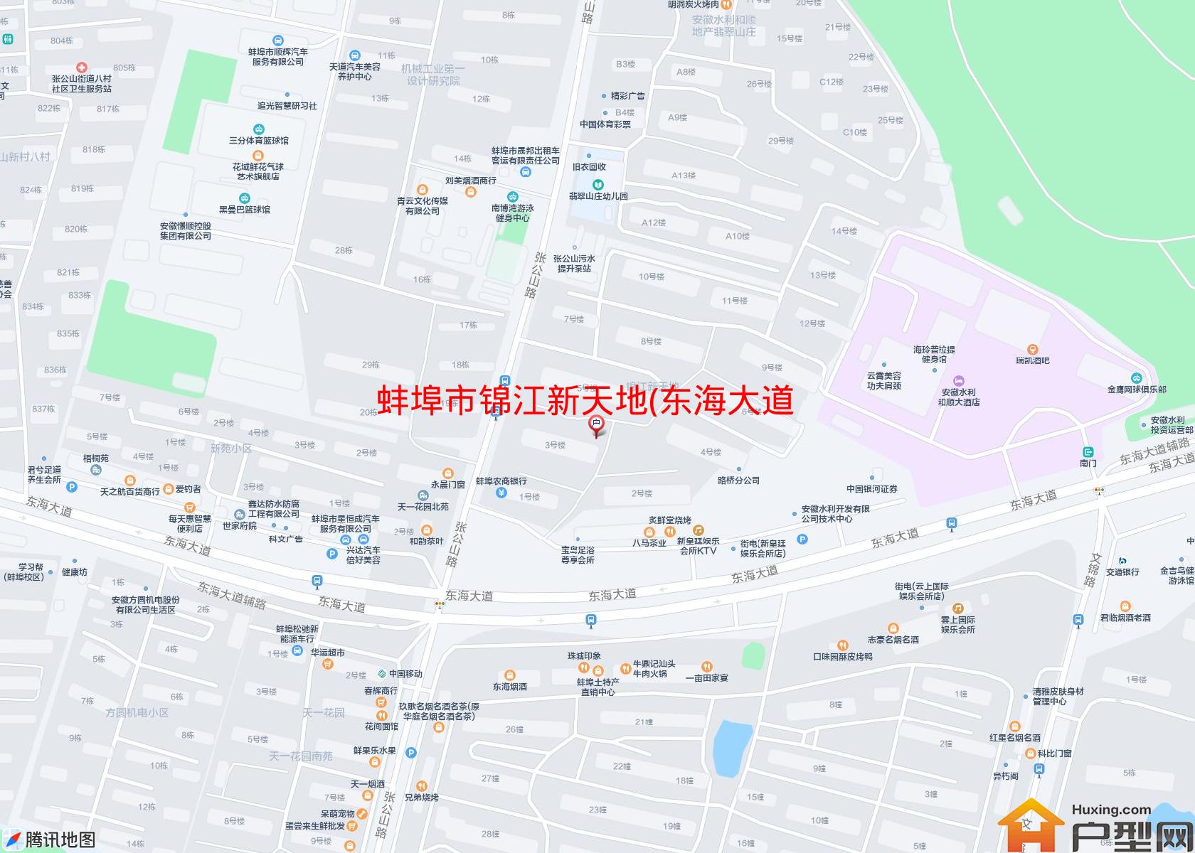 锦江新天地(东海大道5399号)小区 - 户型网