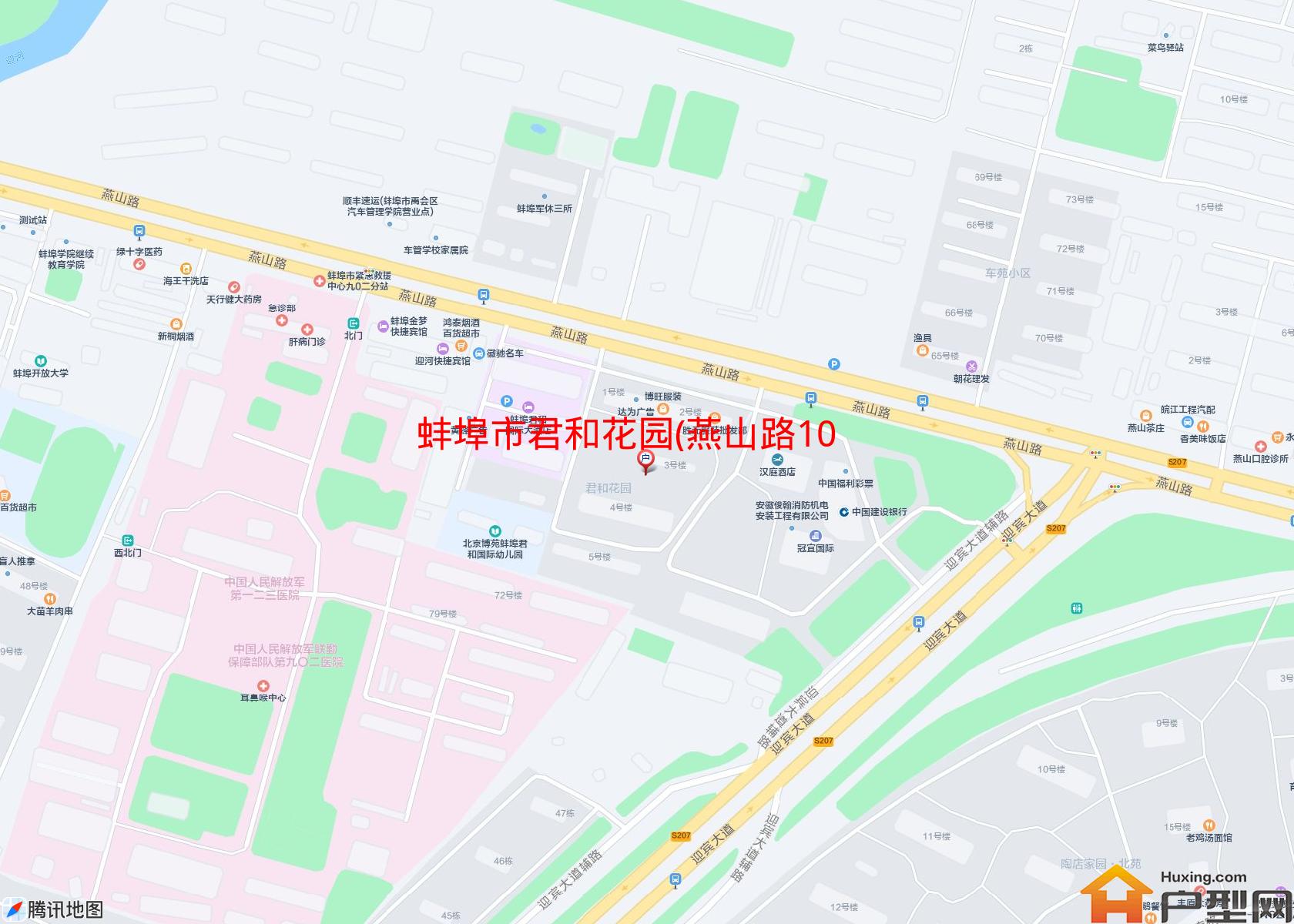 君和花园(燕山路1026号)小区 - 户型网