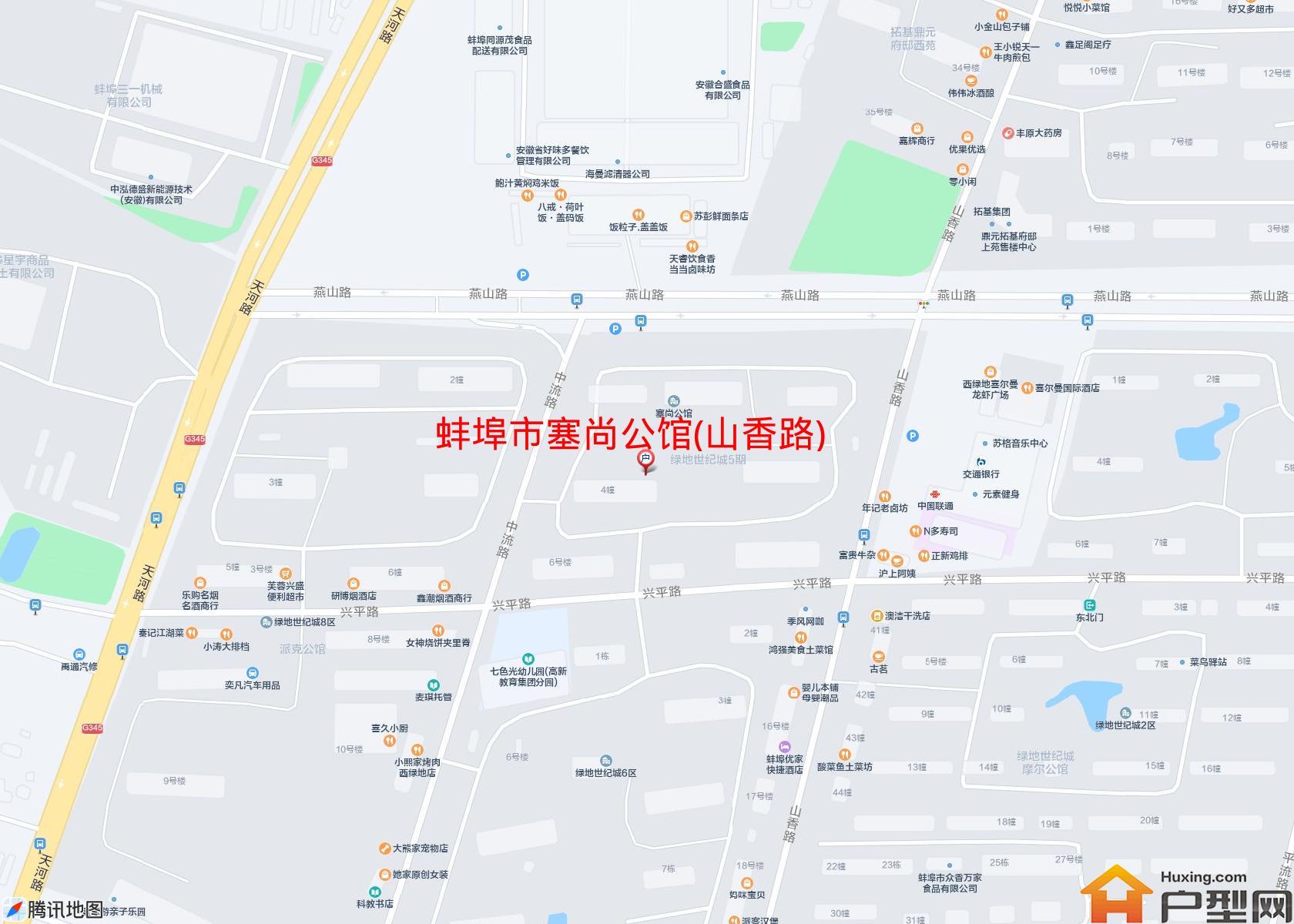 塞尚公馆(山香路)小区 - 户型网