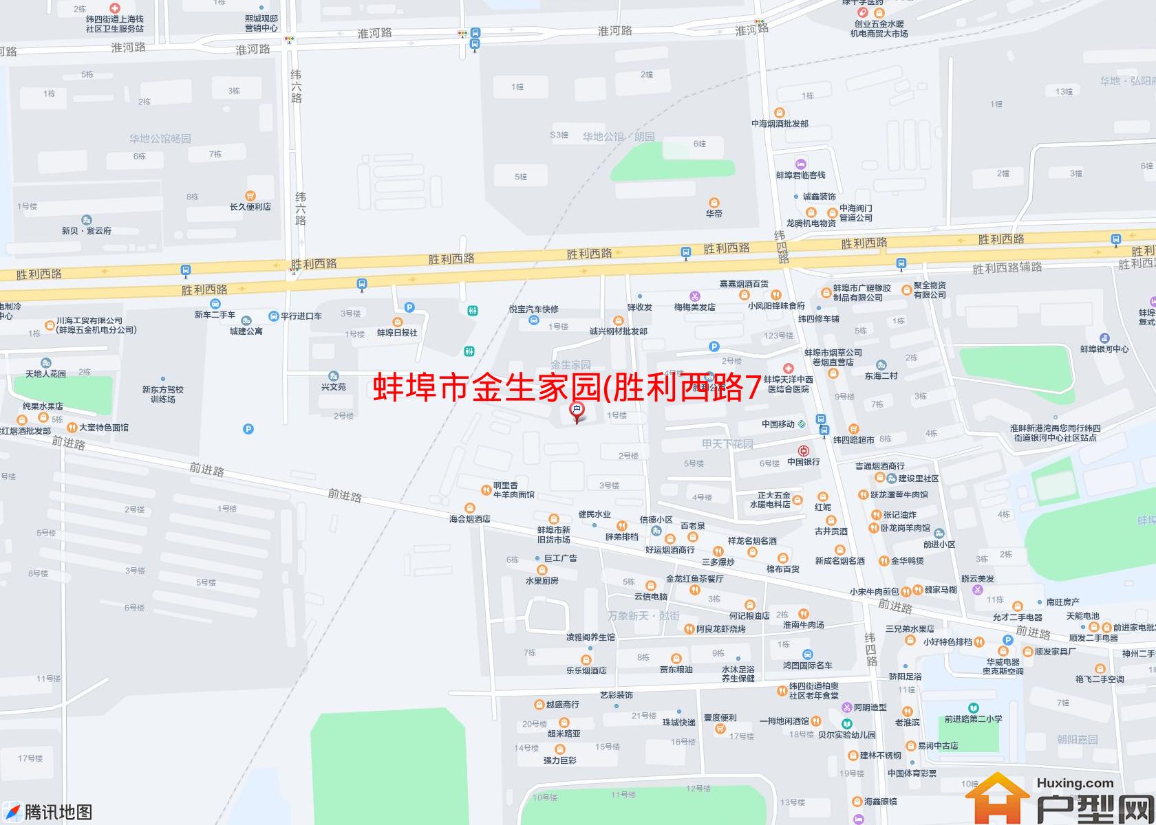 金生家园(胜利西路76号)小区 - 户型网