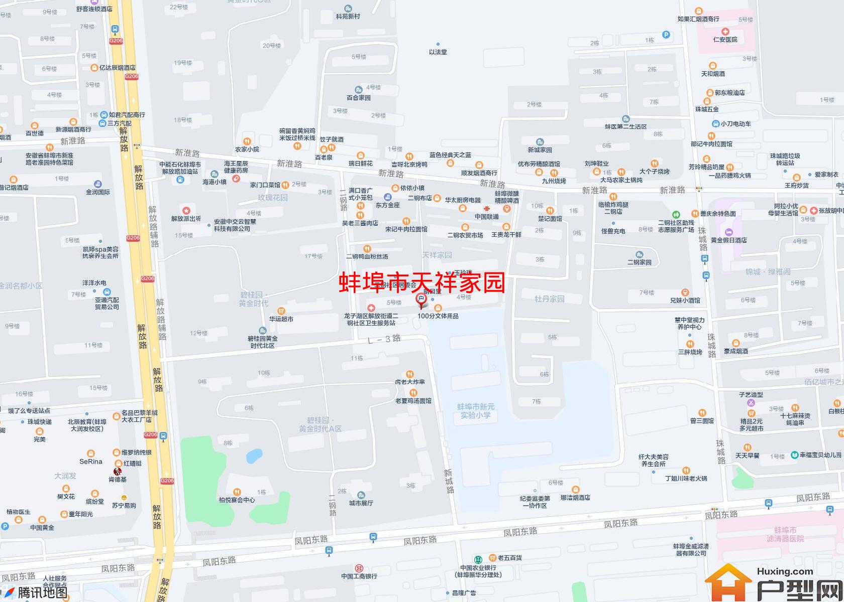 天祥家园小区 - 户型网