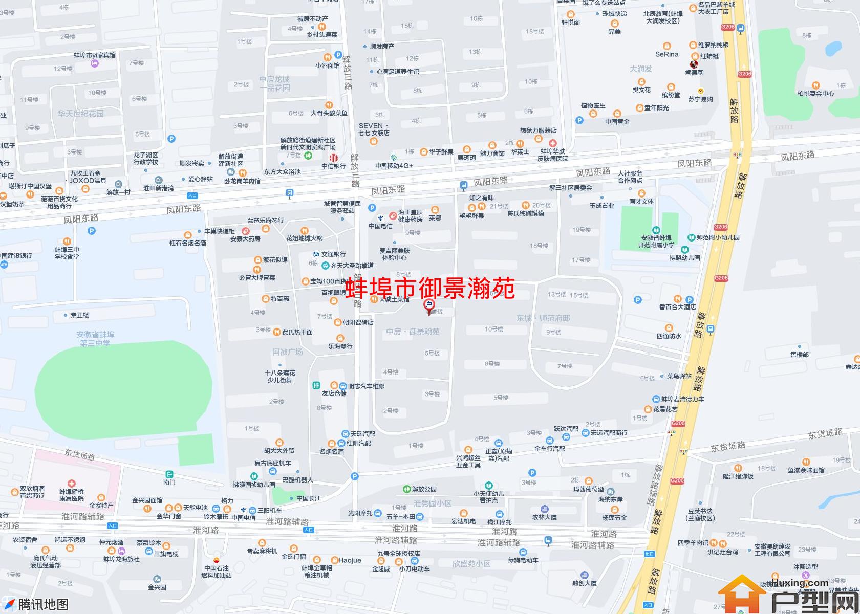 御景瀚苑小区 - 户型网