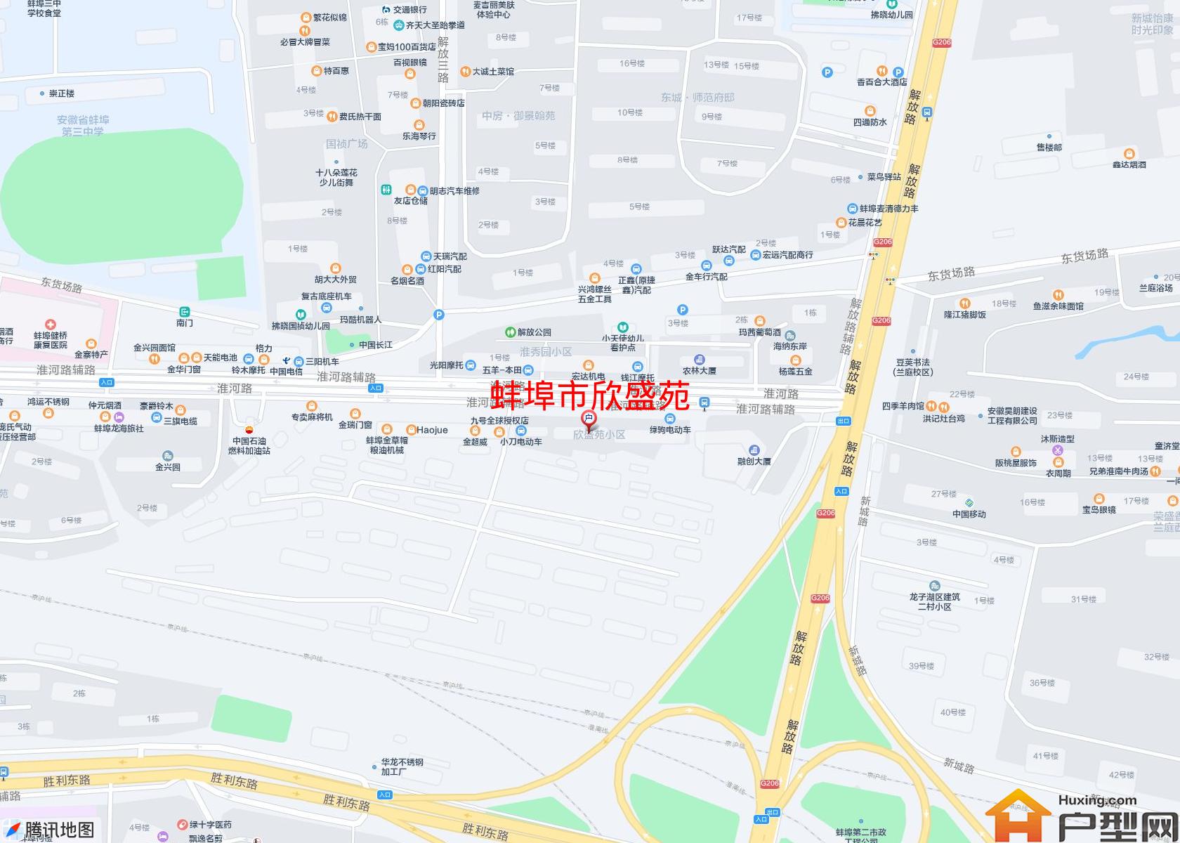 欣盛苑小区 - 户型网