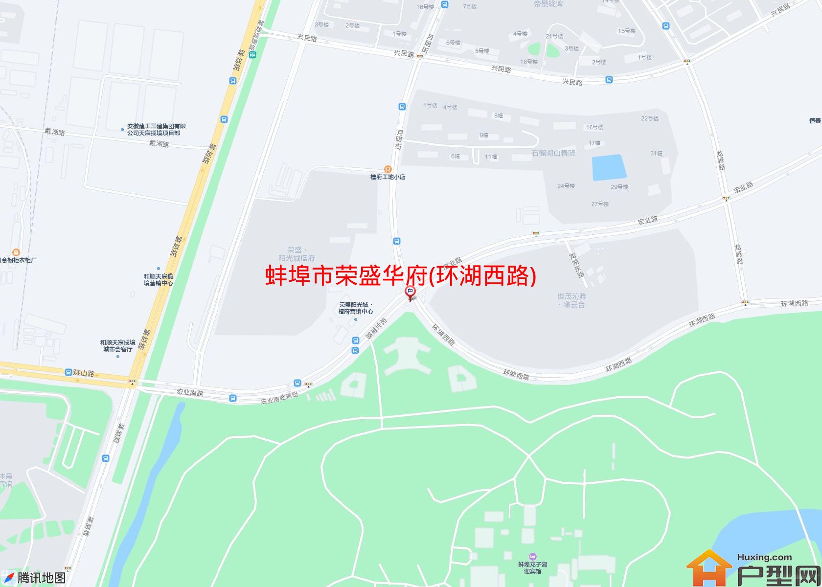 荣盛华府(环湖西路)小区 - 户型网