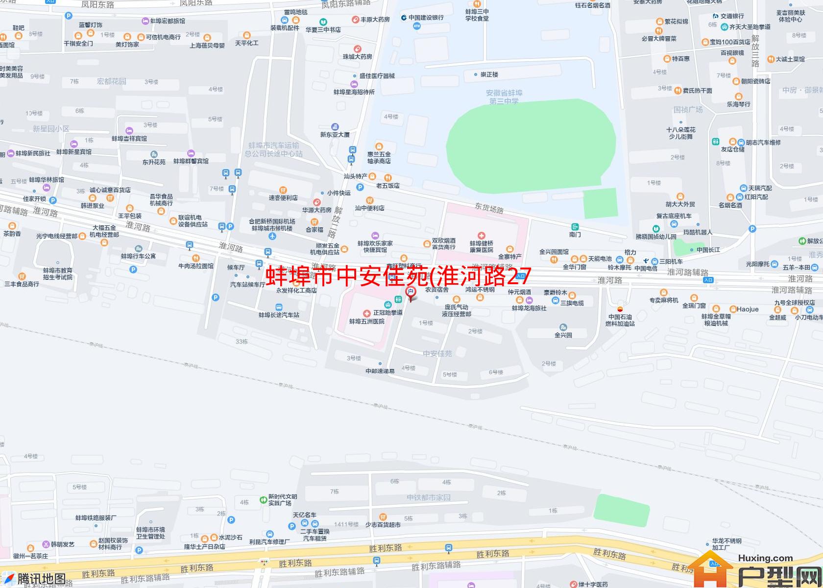 中安佳苑(淮河路270号)小区 - 户型网
