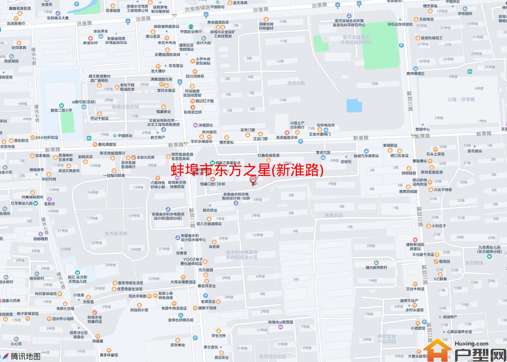 东方之星(新淮路)小区 - 户型网