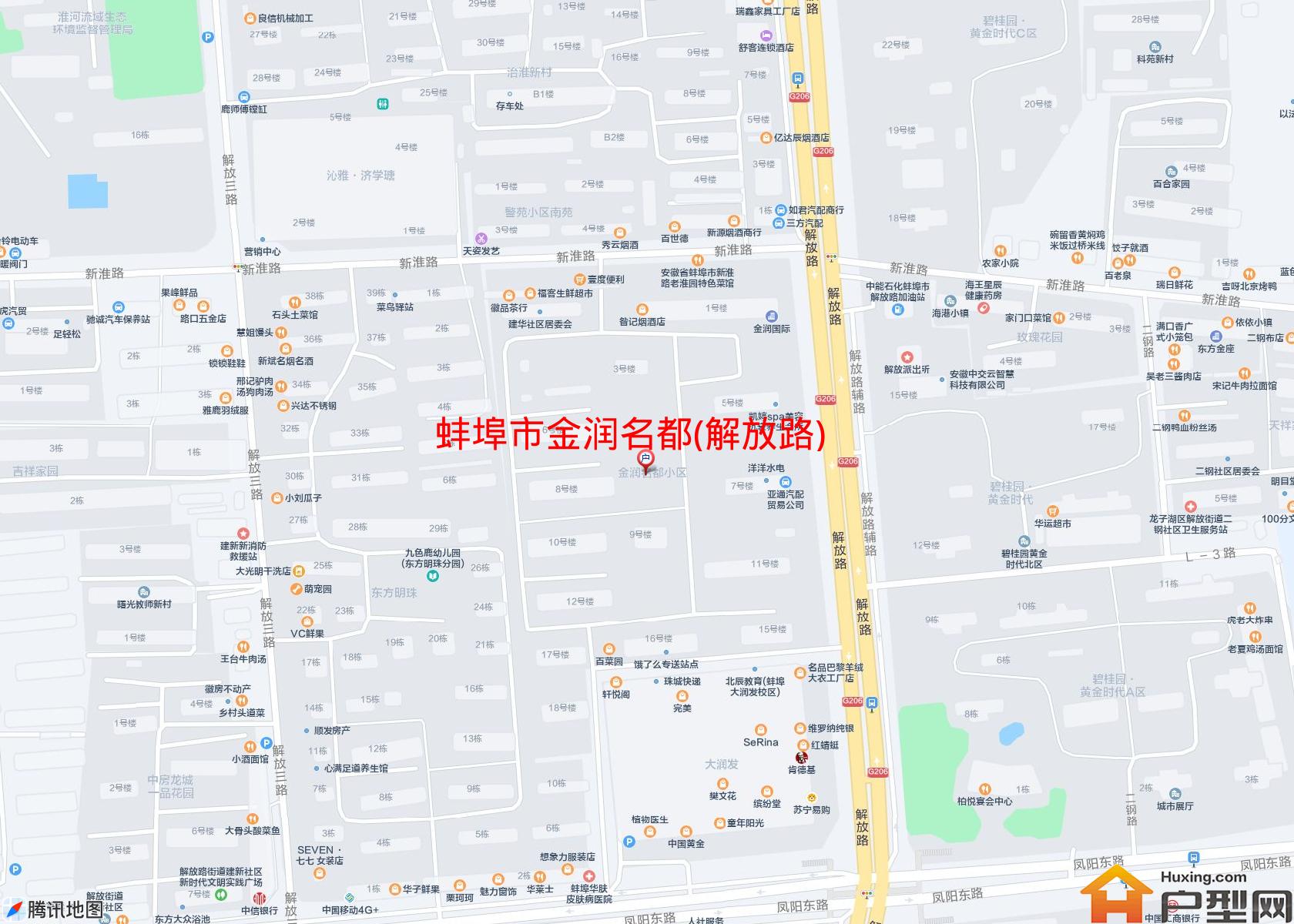 金润名都(解放路)小区 - 户型网