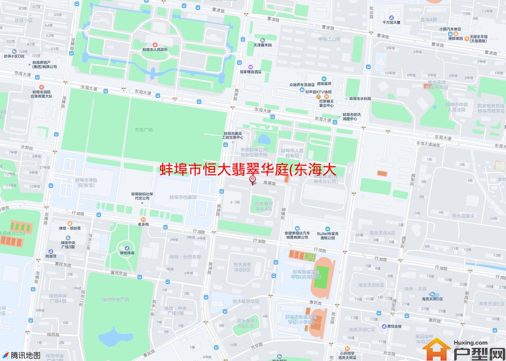恒大翡翠华庭(东海大道)小区 - 户型网