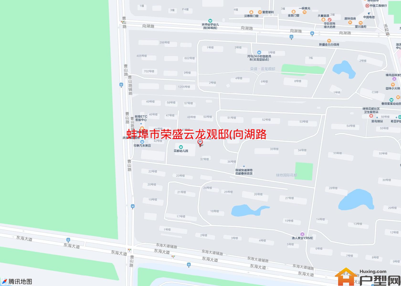 荣盛云龙观邸(向湖路)小区 - 户型网