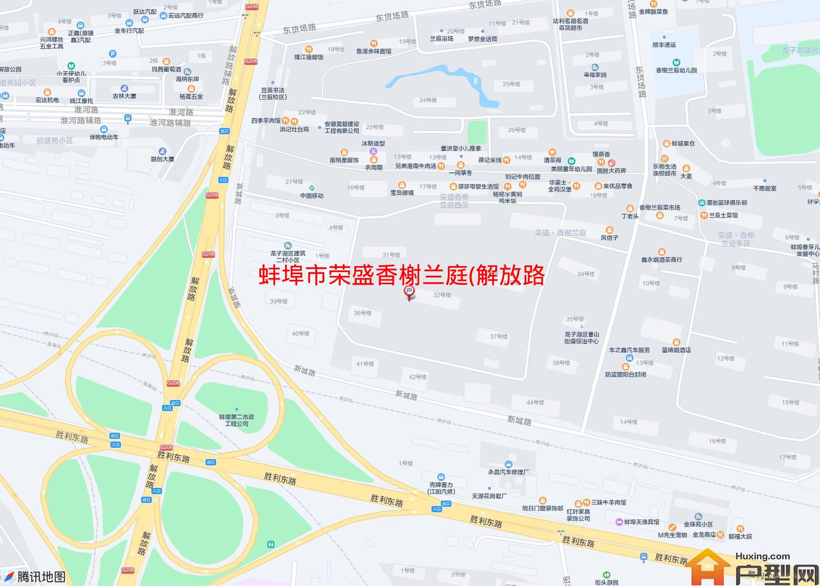 荣盛香榭兰庭(解放路)小区 - 户型网