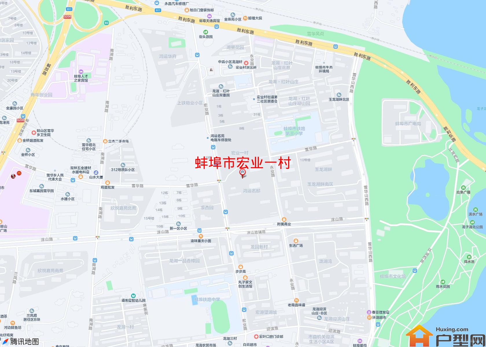 宏业一村小区 - 户型网