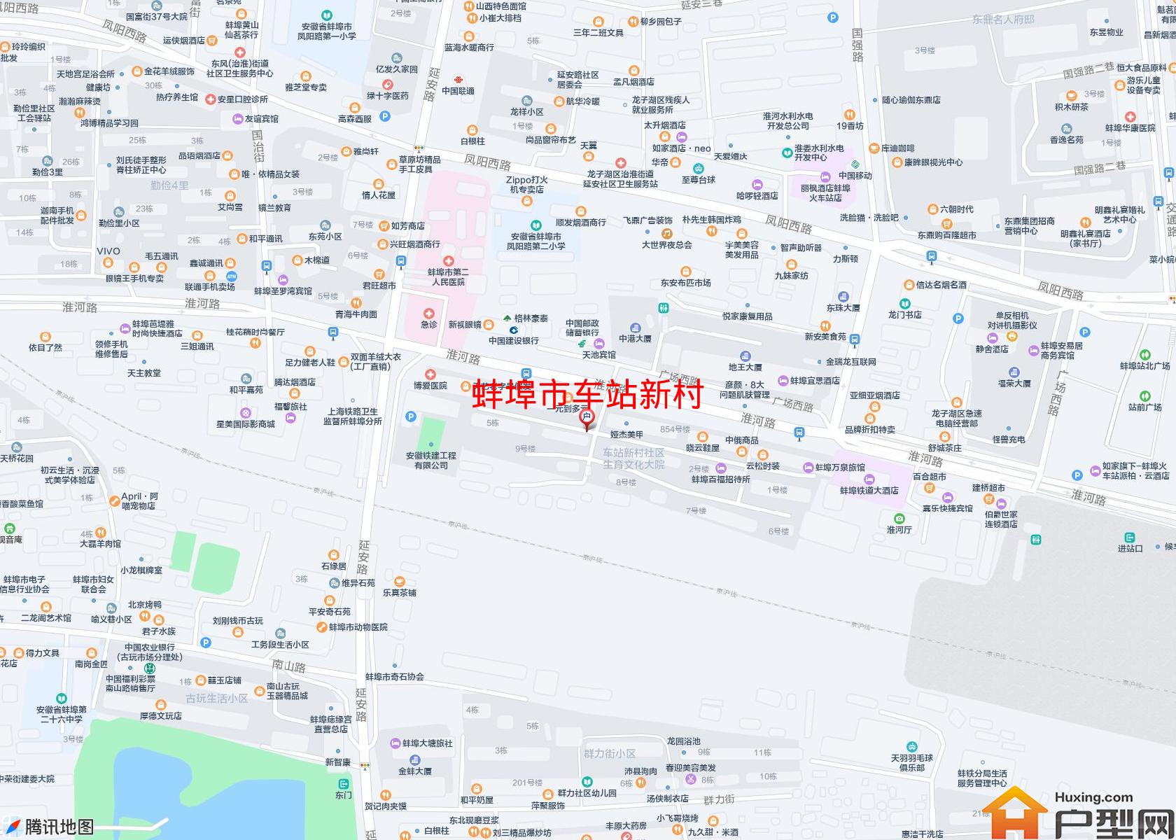 车站新村小区 - 户型网