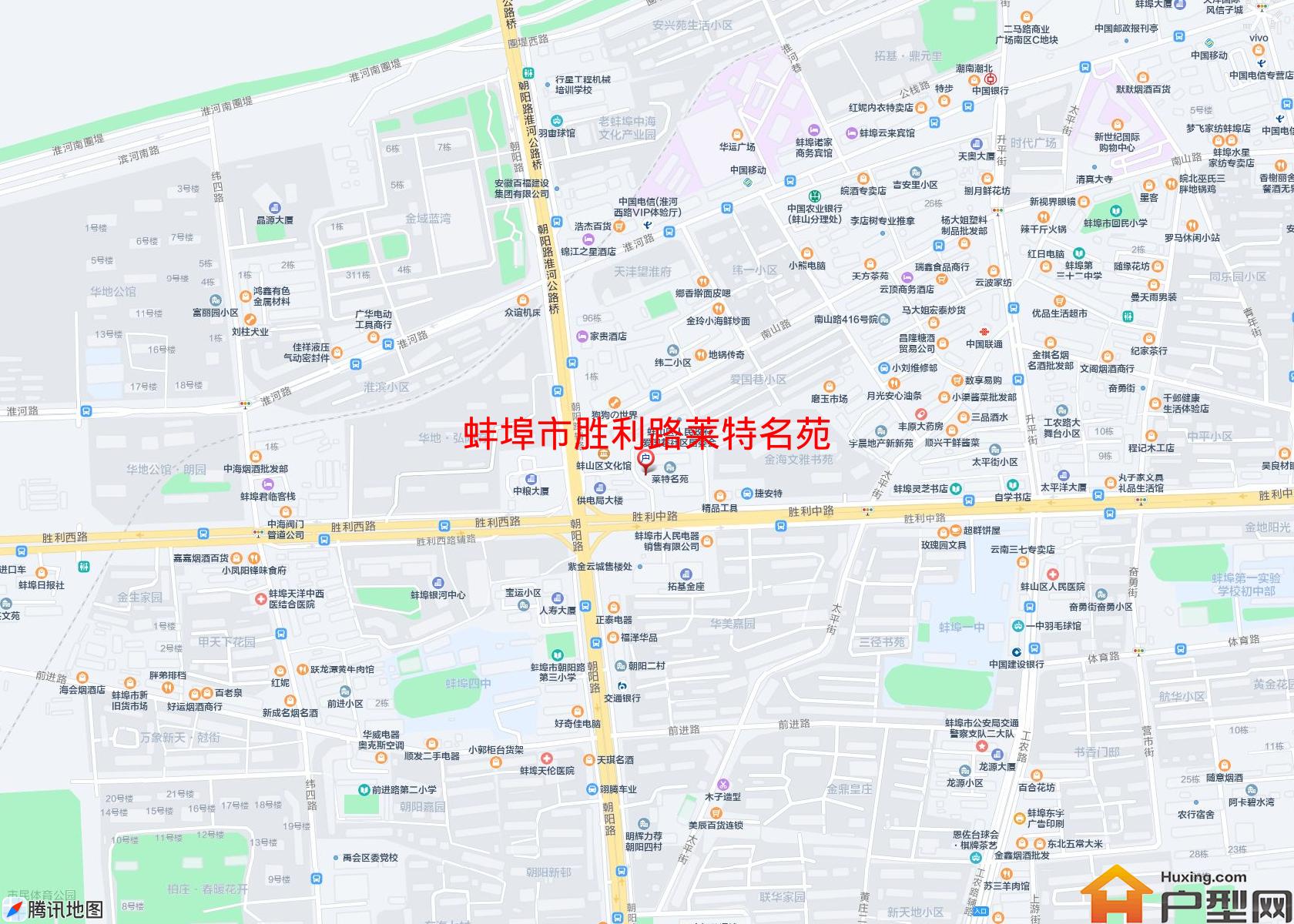 胜利路莱特名苑小区 - 户型网