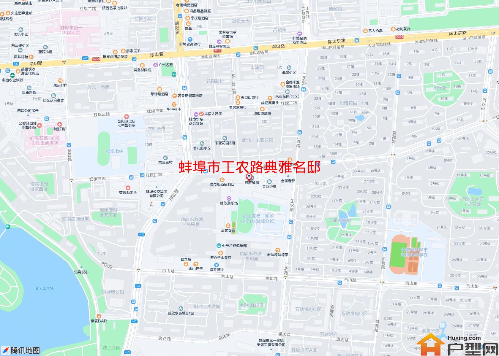 工农路典雅名邸小区 - 户型网