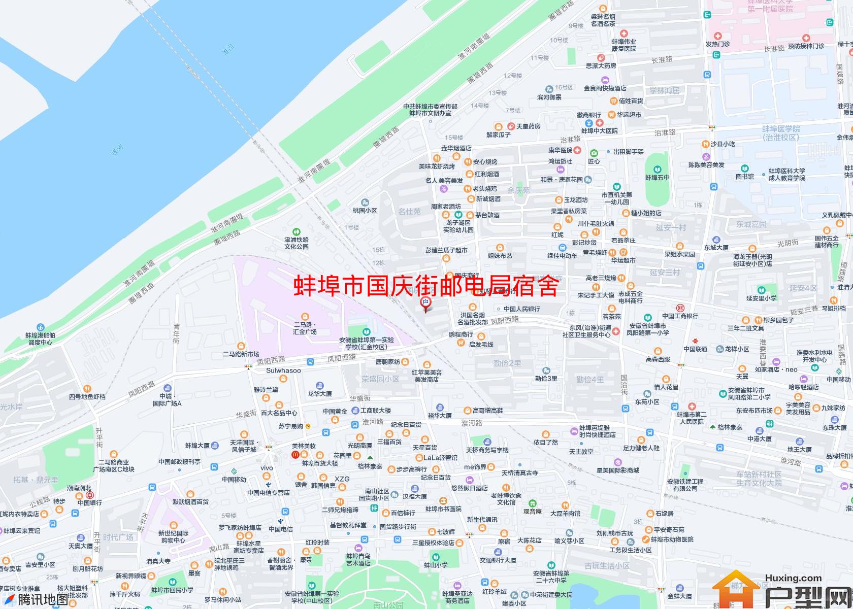 国庆街邮电局宿舍小区 - 户型网