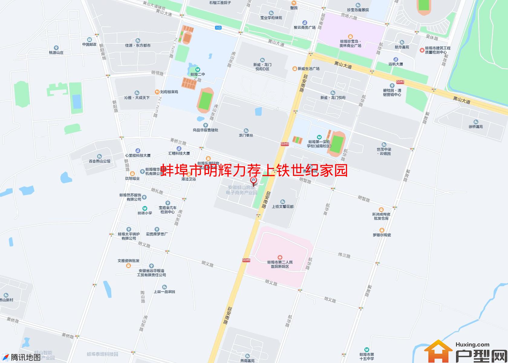 明辉力荐上铁世纪家园小区 - 户型网