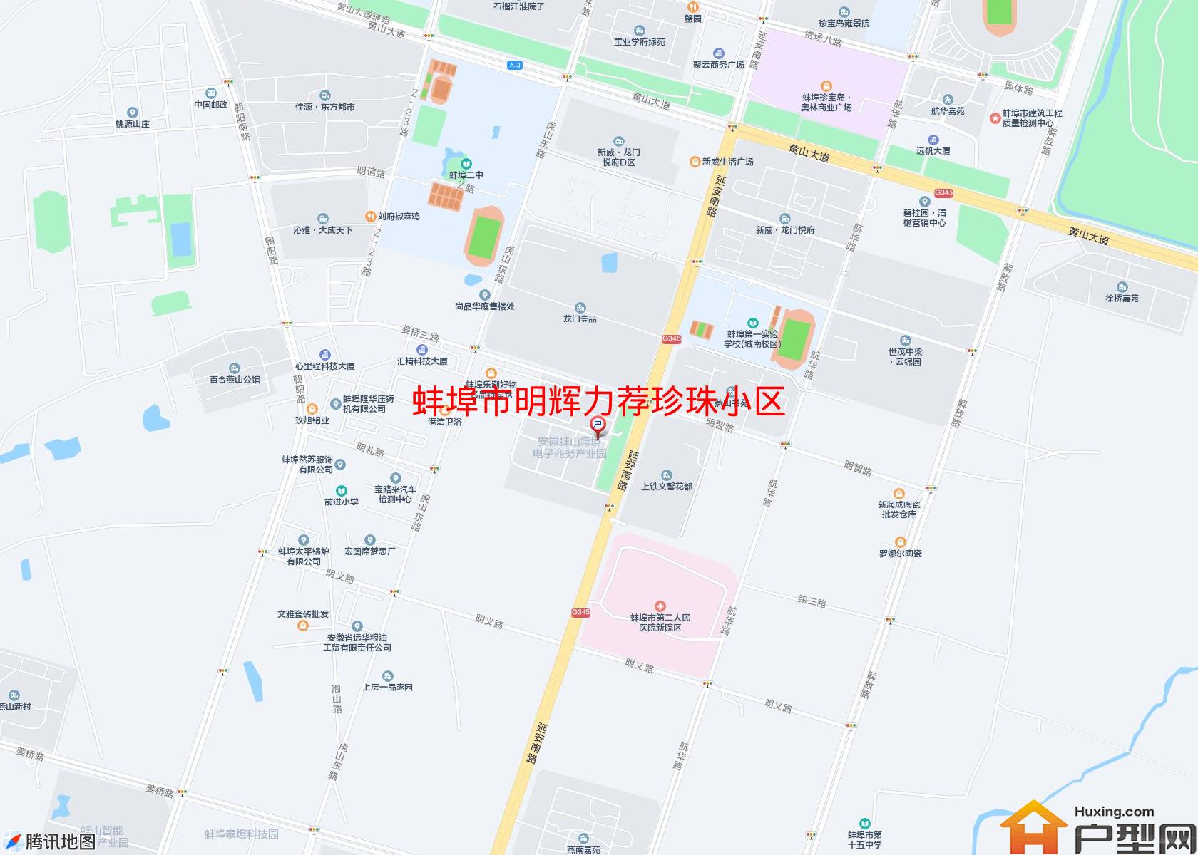 明辉力荐珍珠小区小区 - 户型网