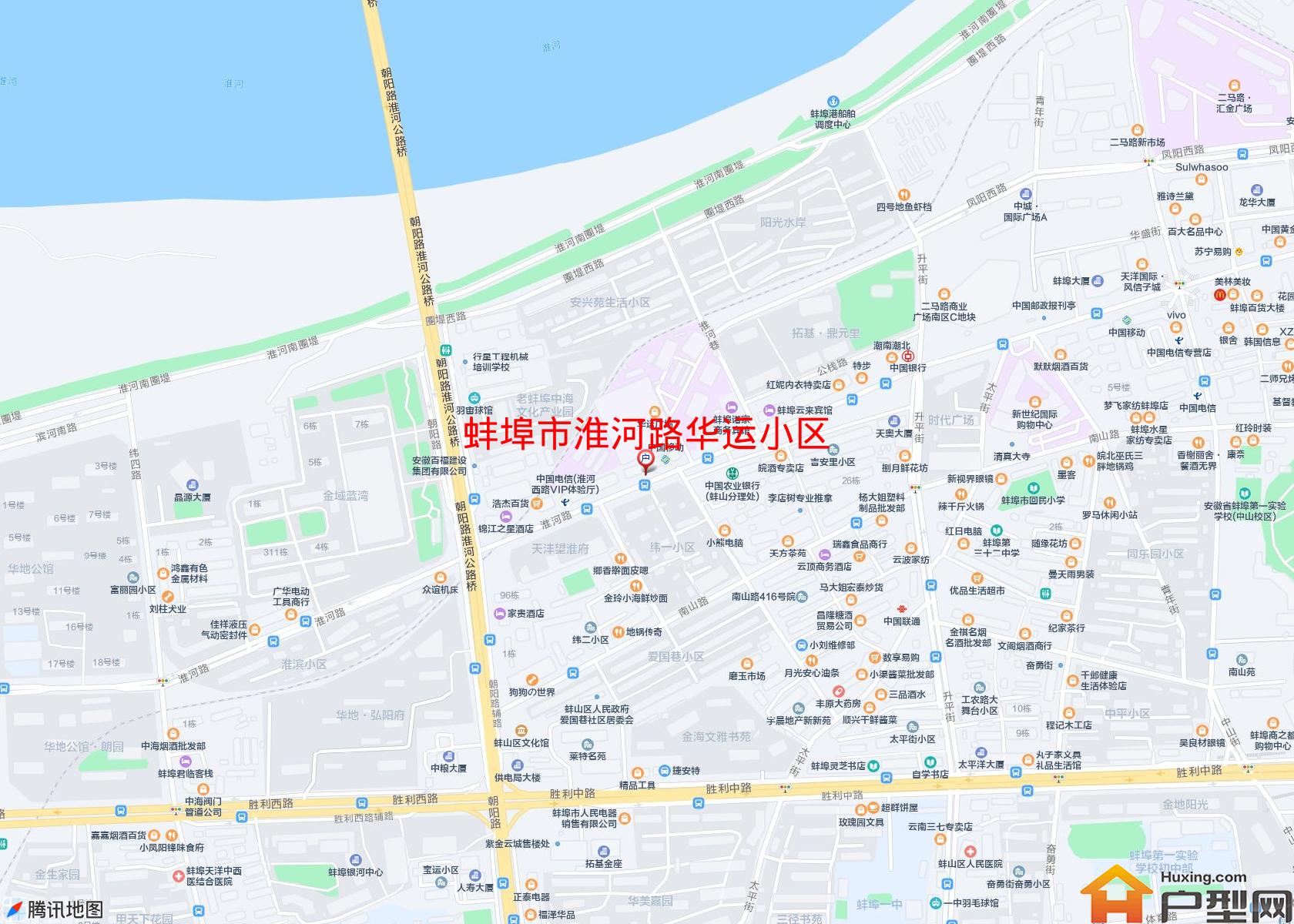 淮河路华运小区小区 - 户型网