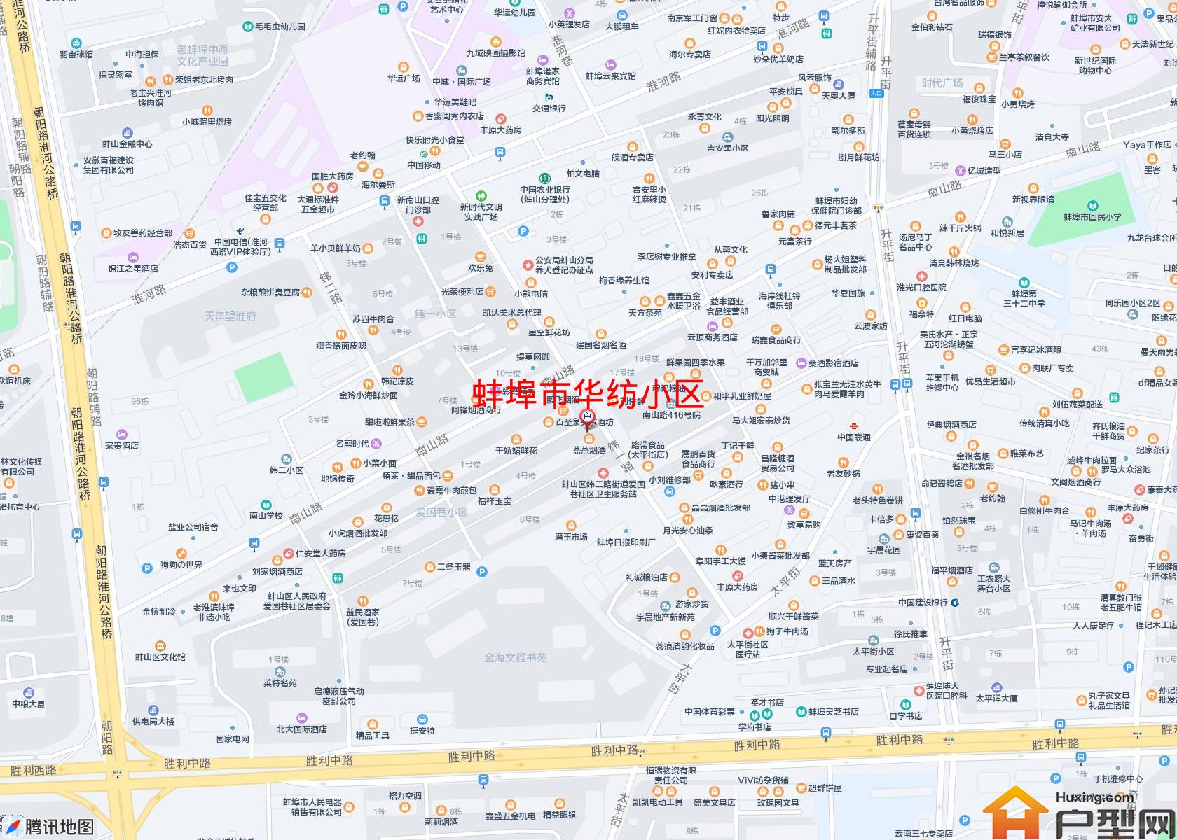 华纺小区小区 - 户型网
