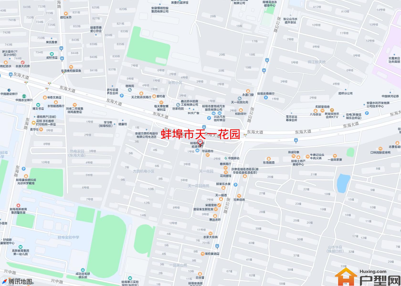 天一花园小区 - 户型网