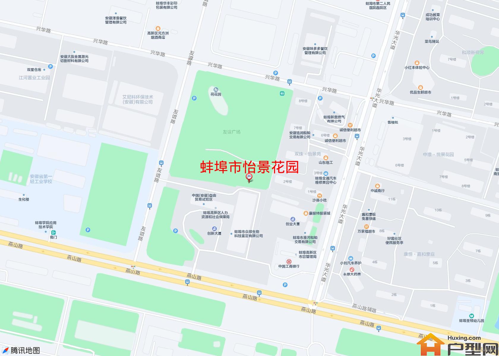 怡景花园小区 - 户型网