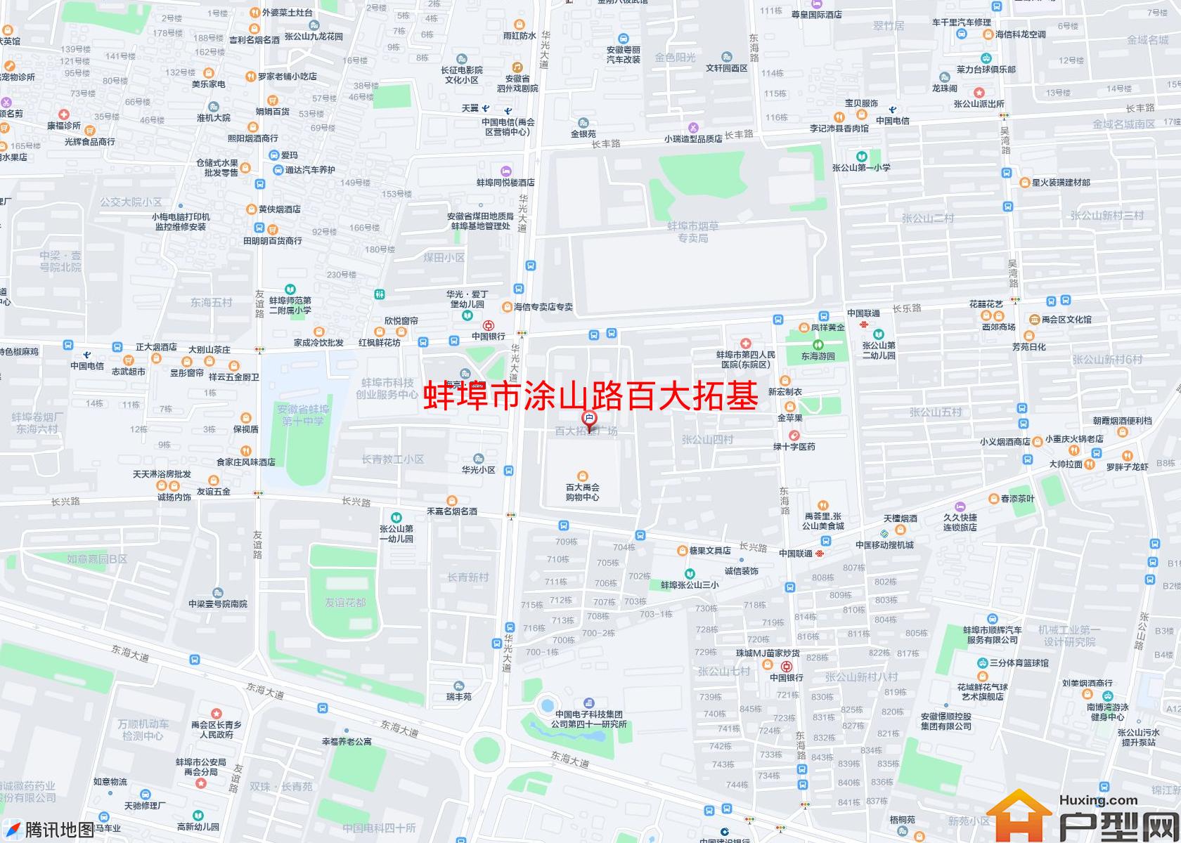 涂山路百大拓基小区 - 户型网