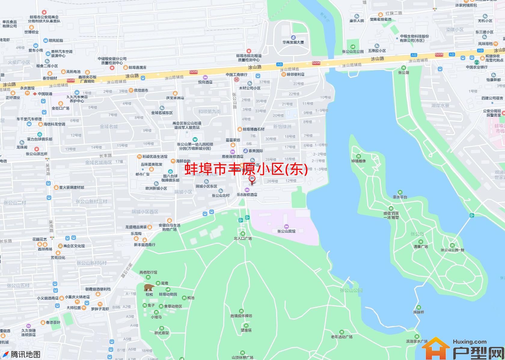 丰原小区(东)小区 - 户型网