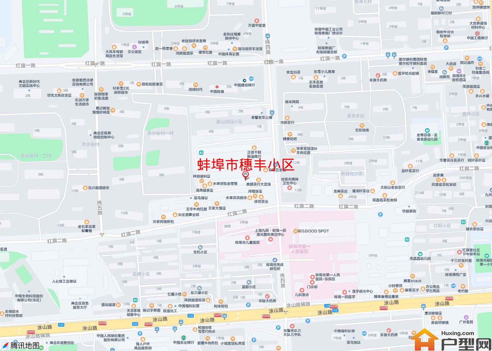 穗丰小区小区 - 户型网