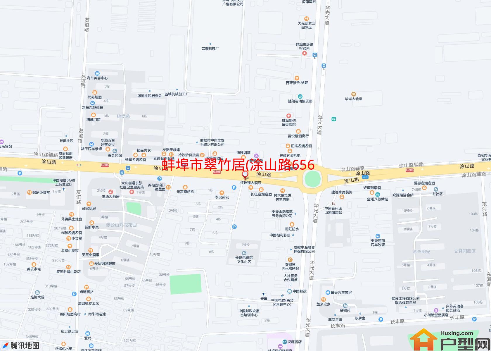 翠竹居(涂山路656号)小区 - 户型网