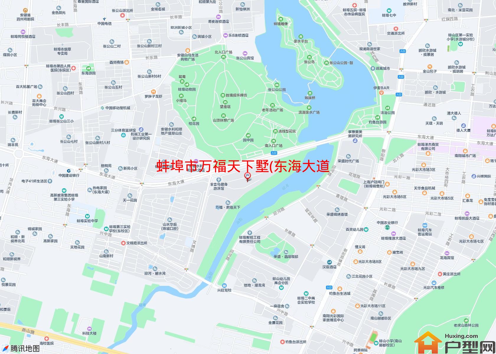 万福天下墅(东海大道)小区 - 户型网