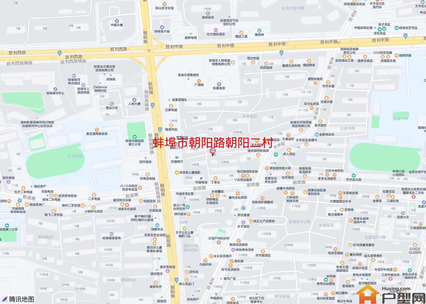 朝阳路朝阳二村小区 - 户型网