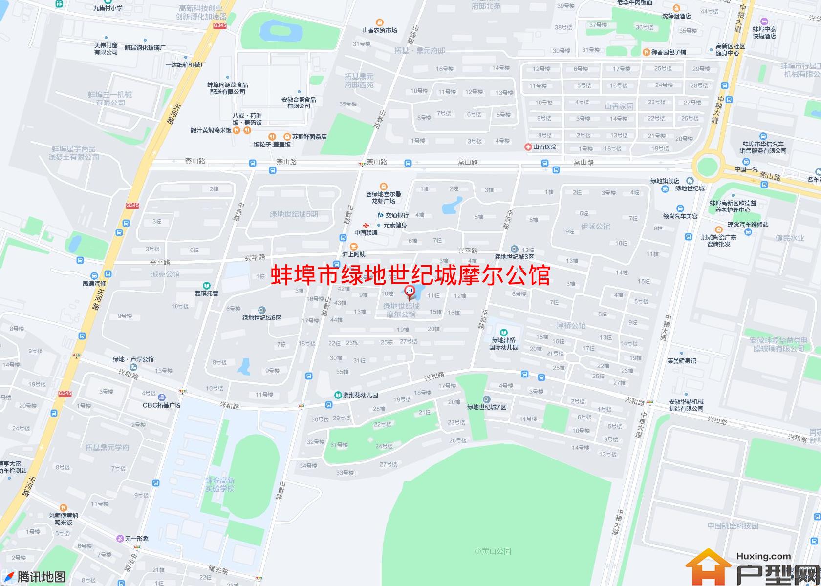 绿地世纪城摩尔公馆小区 - 户型网