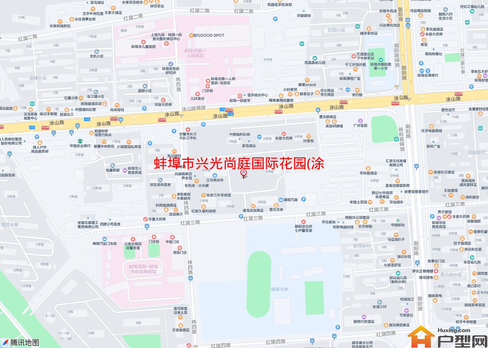兴光尚庭国际花园(涂山路)小区 - 户型网