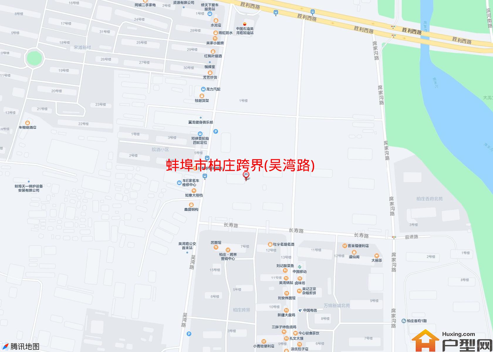 柏庄跨界(吴湾路)小区 - 户型网