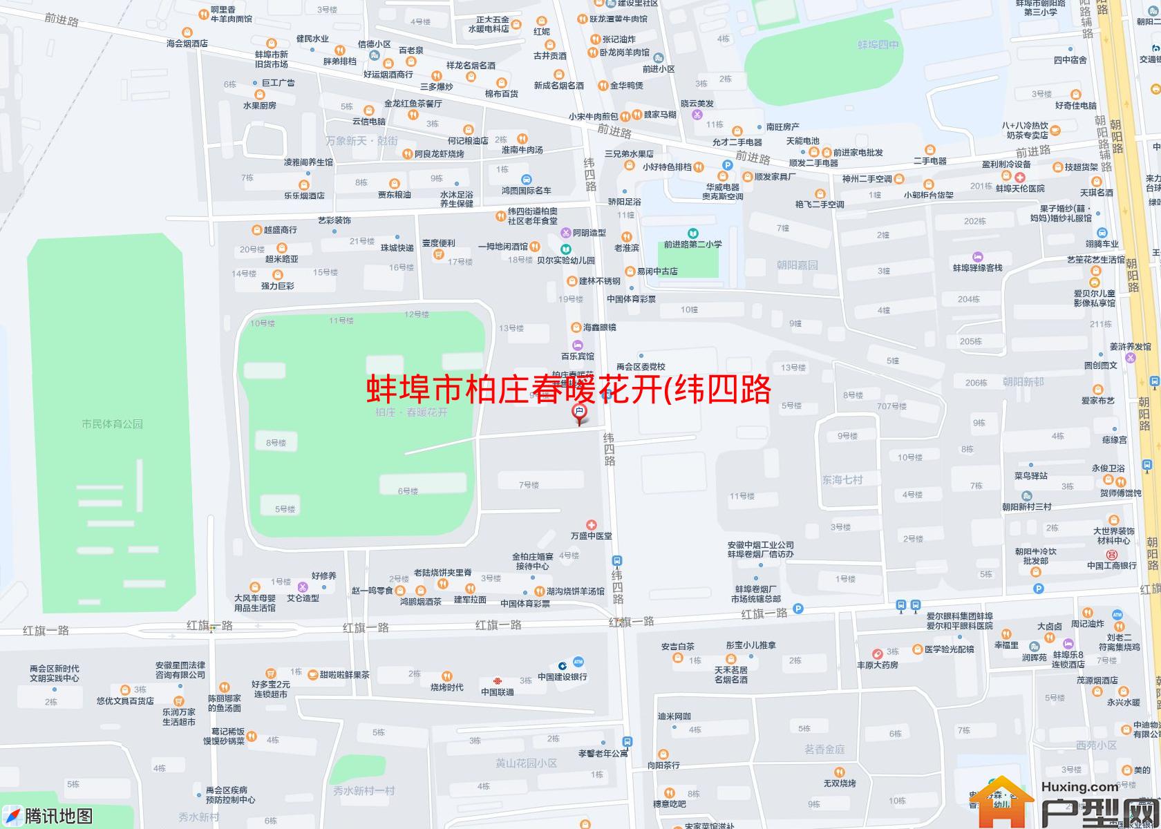 柏庄春暖花开(纬四路)小区 - 户型网