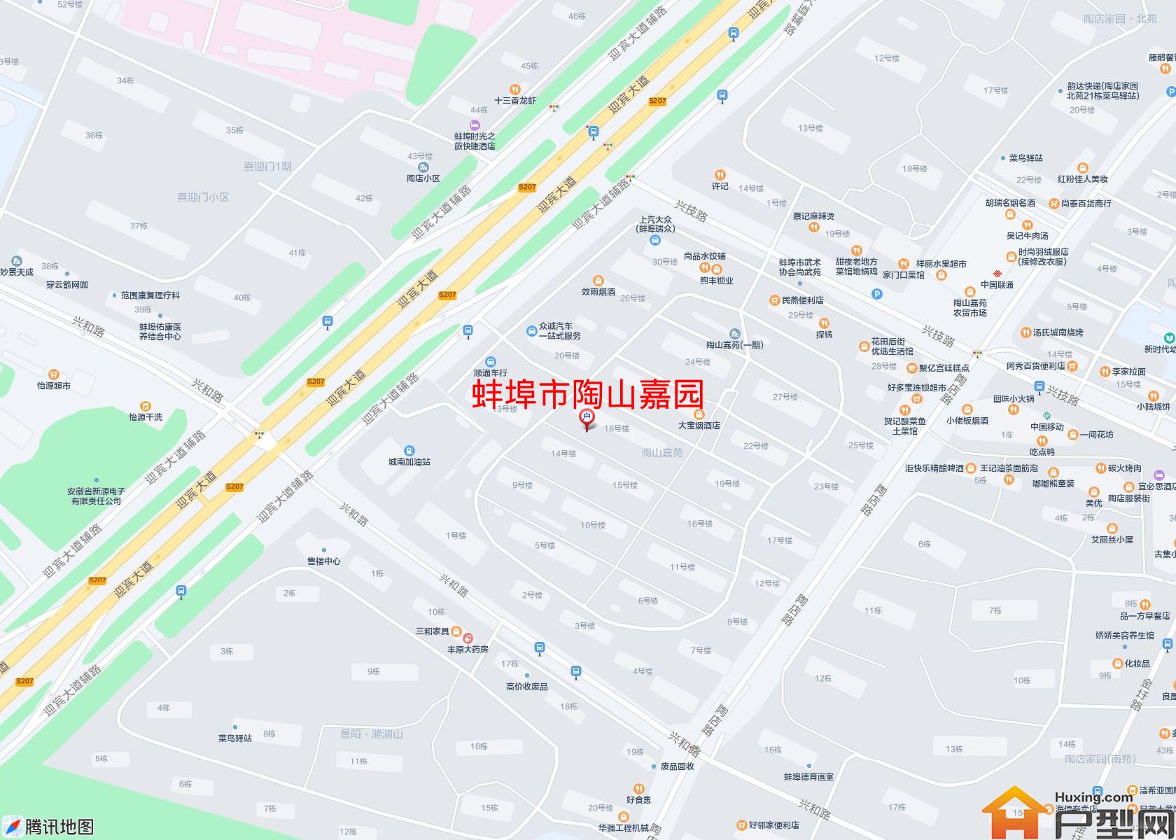 陶山嘉园小区 - 户型网