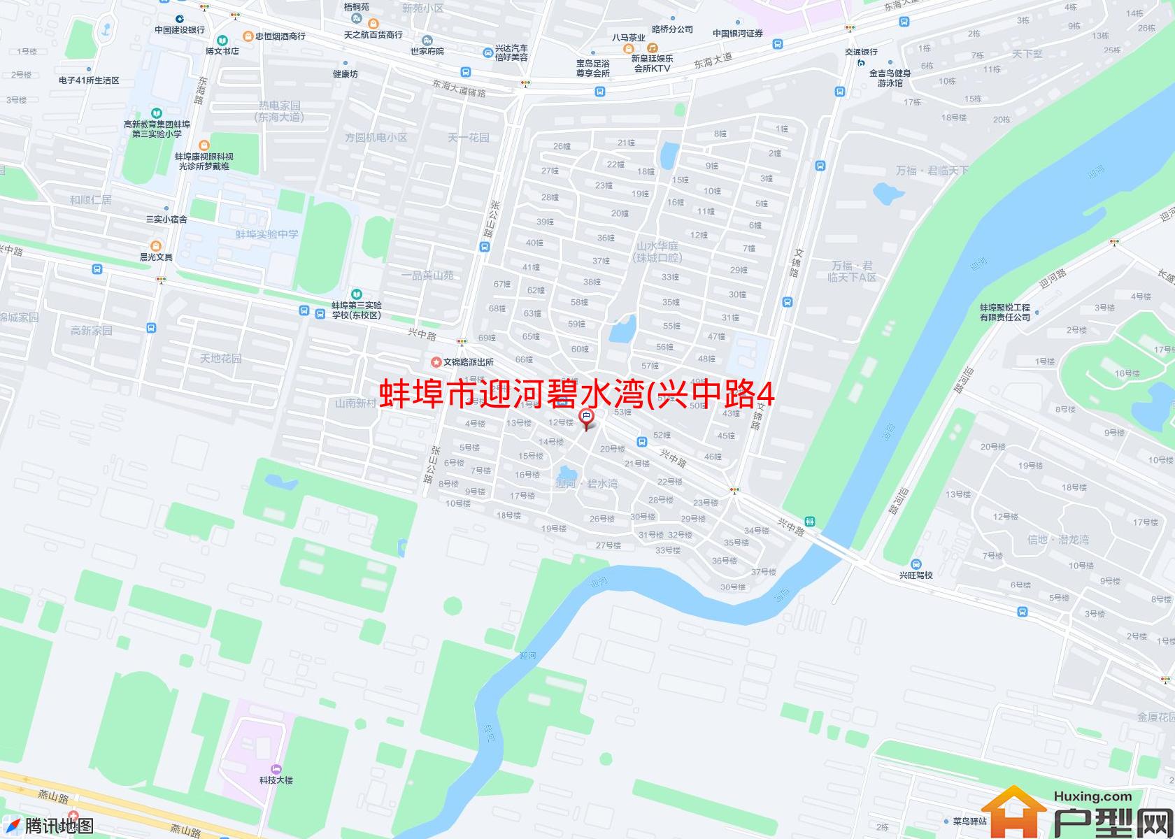 迎河碧水湾(兴中路438号)小区 - 户型网