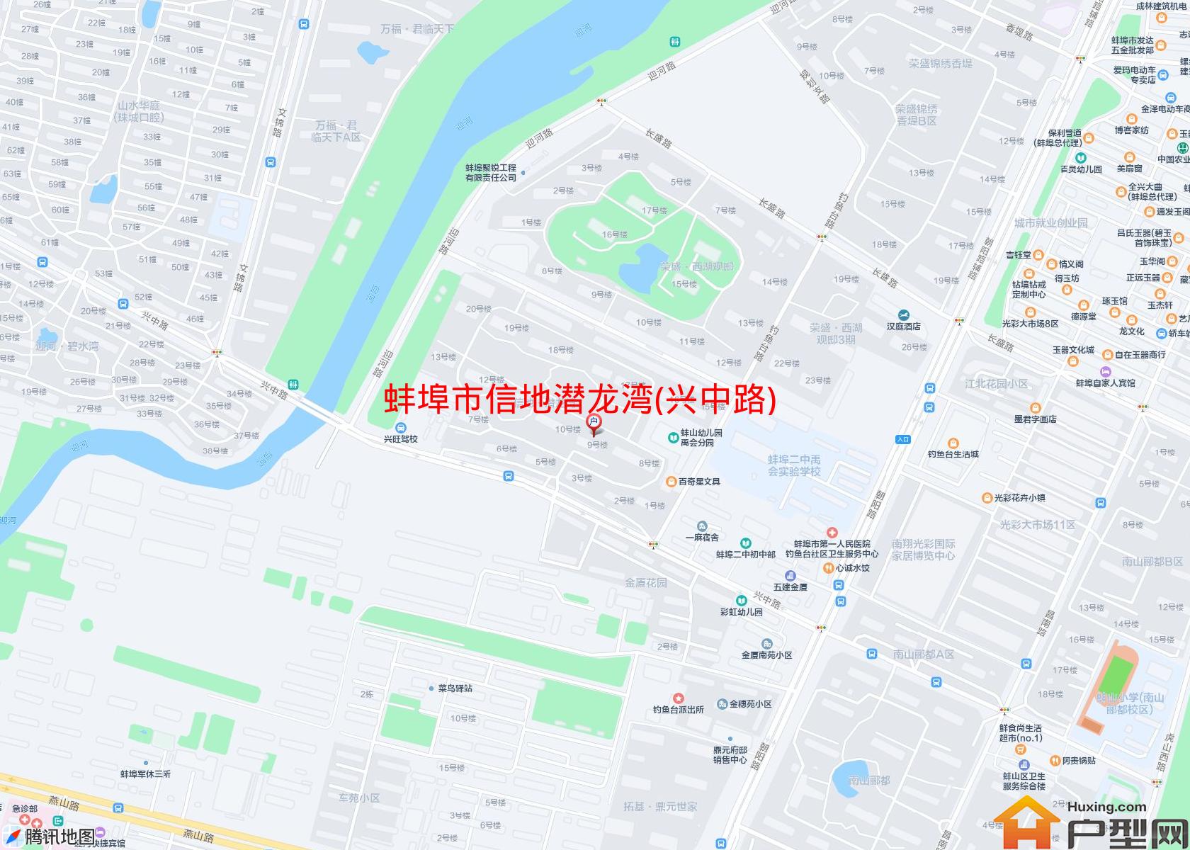 信地潜龙湾(兴中路)小区 - 户型网