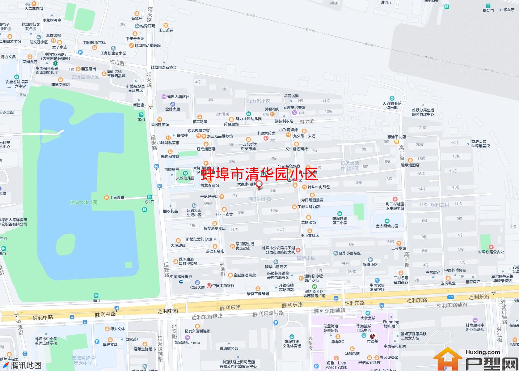 清华园小区小区 - 户型网