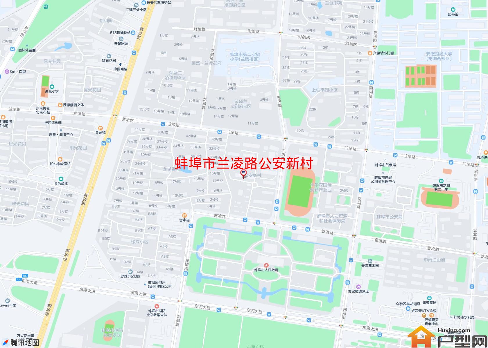 兰凌路公安新村小区 - 户型网